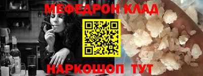mdma Берёзовский