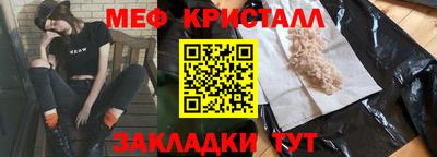 mdma Берёзовский