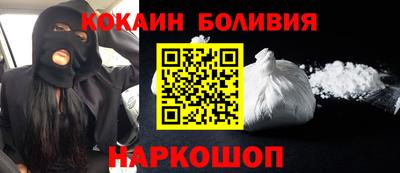 амфетамин Беслан