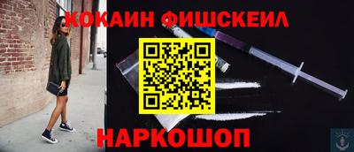 mdma Берёзовский