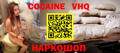 mdma Берёзовский