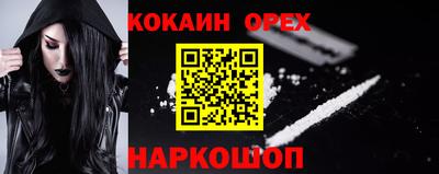 амфетамин Беслан