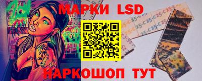 герыч Бийск