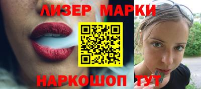 mdma Берёзовский