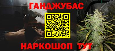 амфетамин Беслан