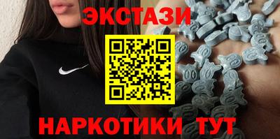 герыч Бийск