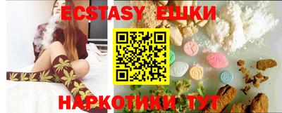 mdma Берёзовский