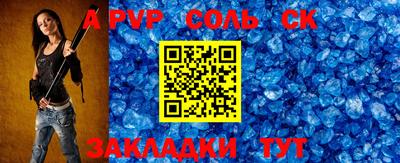 mdma Берёзовский
