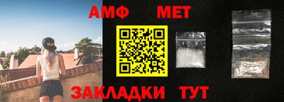 mdma Берёзовский