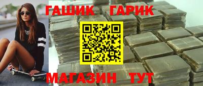 амфетамин Беслан