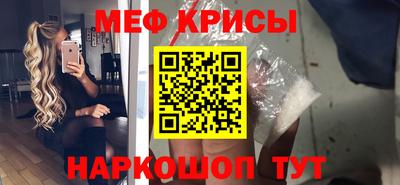 mdma Берёзовский