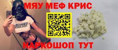 mdma Берёзовский