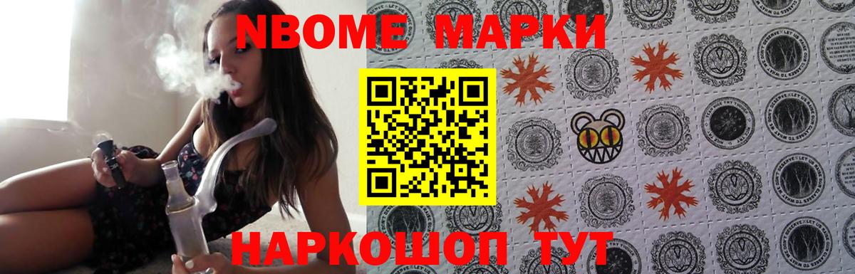 ЛСД экстази кислота Долгопрудный